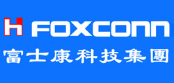 富士康
