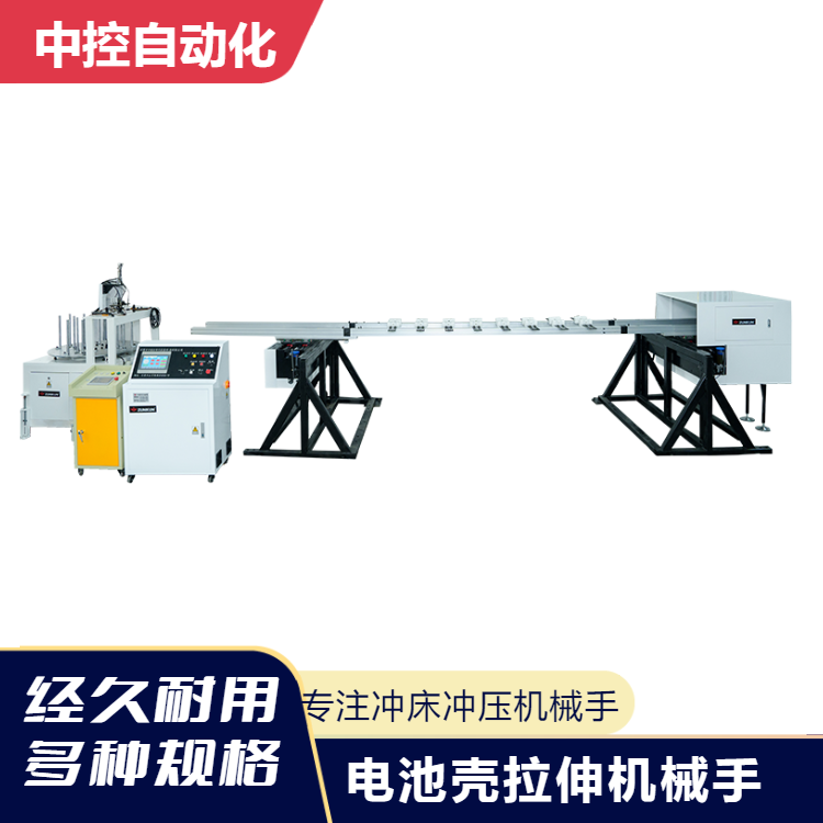 传递模机械手 模内平...