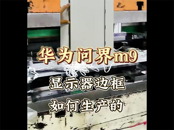 生产视频