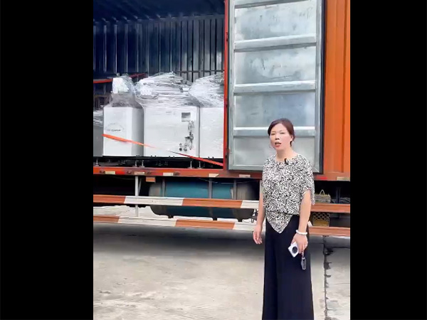 装车出货